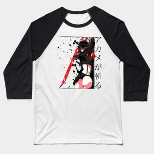 Akame ga kiru style Baseball T-Shirt